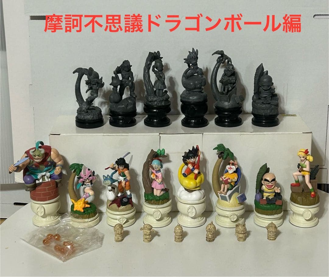 【希少セット販売】ドラゴンボール チェスピースコレクション50種以上