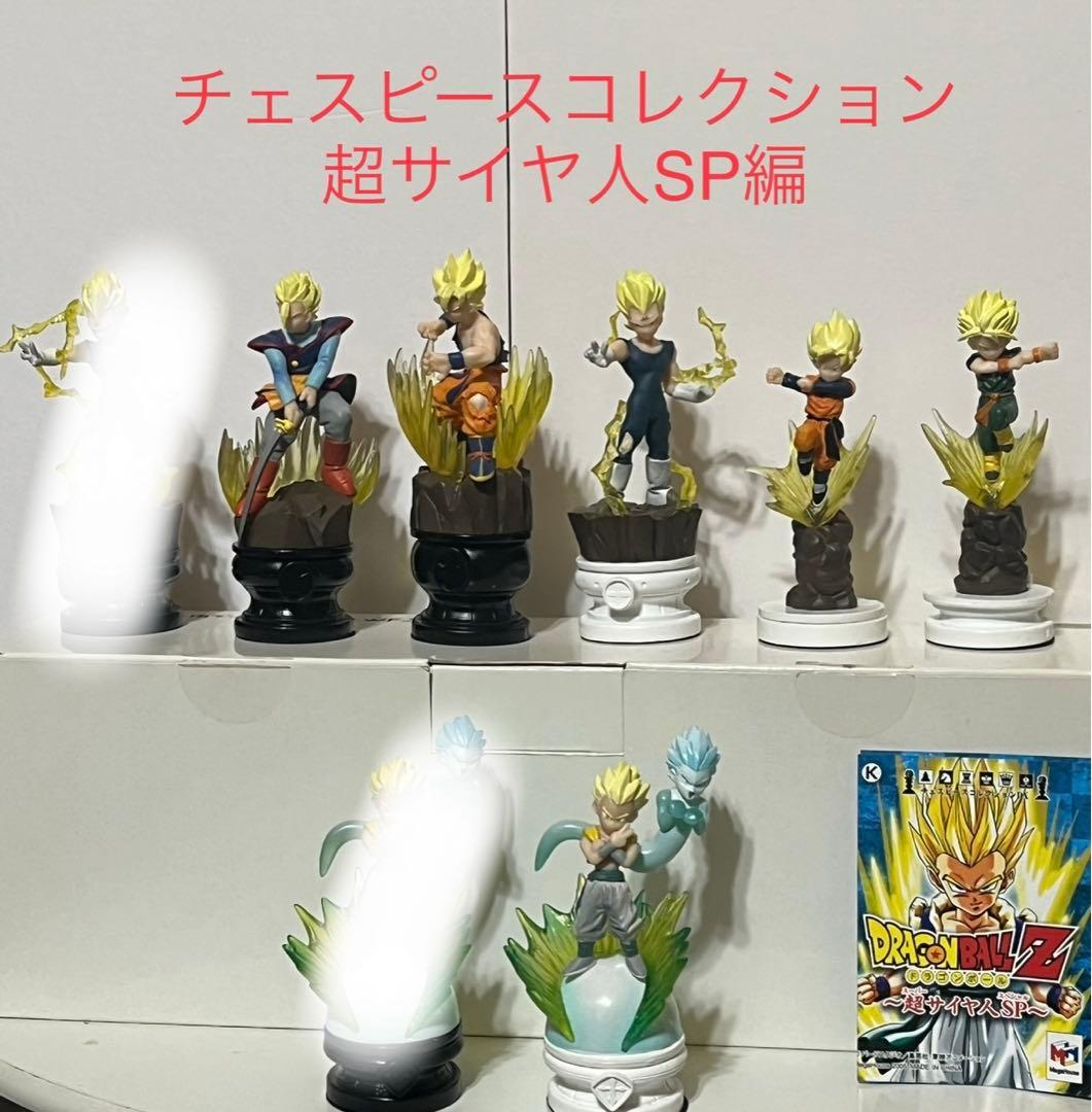 【希少セット販売】ドラゴンボール チェスピースコレクション50種以上