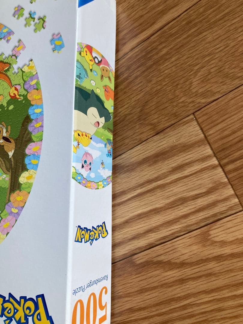 カビゴン　ジグソーパズル500ピース