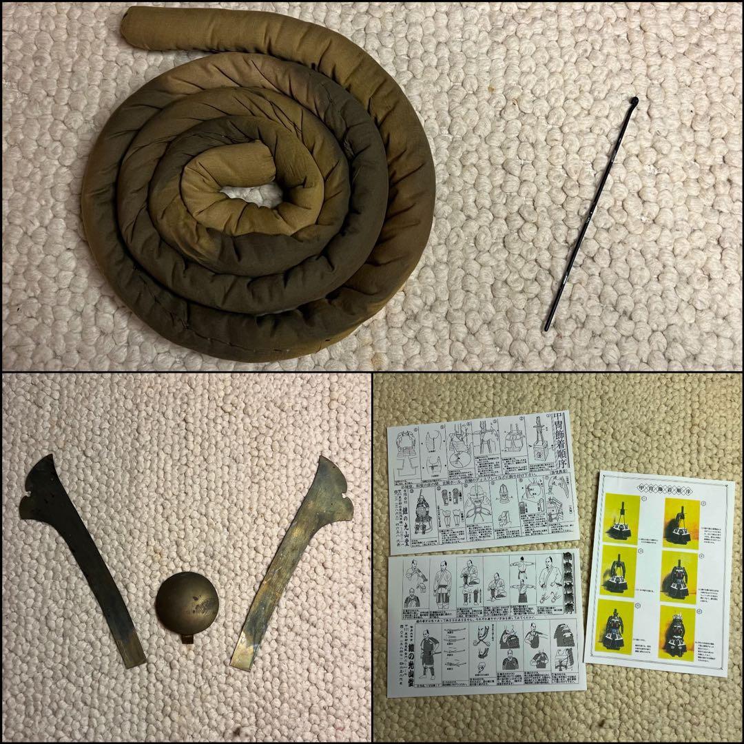 【BLACK】美品！丸武産業製　日本 甲冑 鎧 一式『清掃除菌 済』