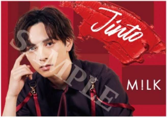 M!LK 吉田仁人 ブランケット