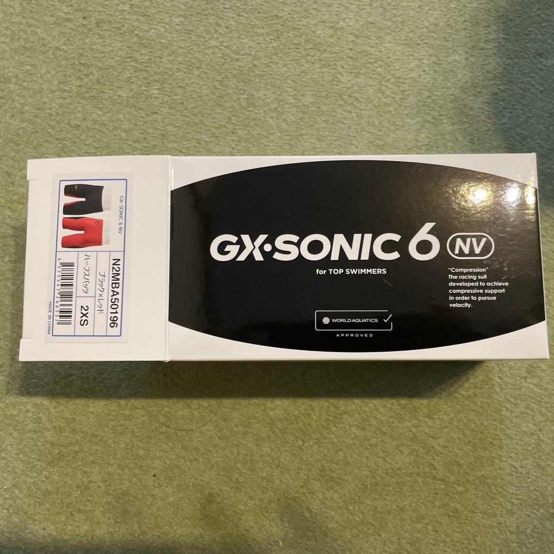 ミズノ　GX SONIC6 NV 2XS 赤/黒　新品