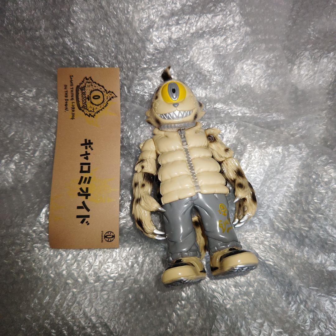 GYAROMI　ギャロミオイド　ソフビ