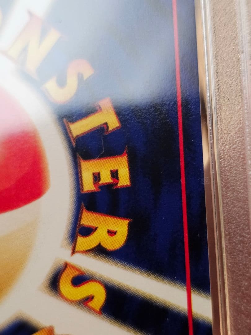 旧裏　ブラッキー　PSA9 遺跡をこえて 197