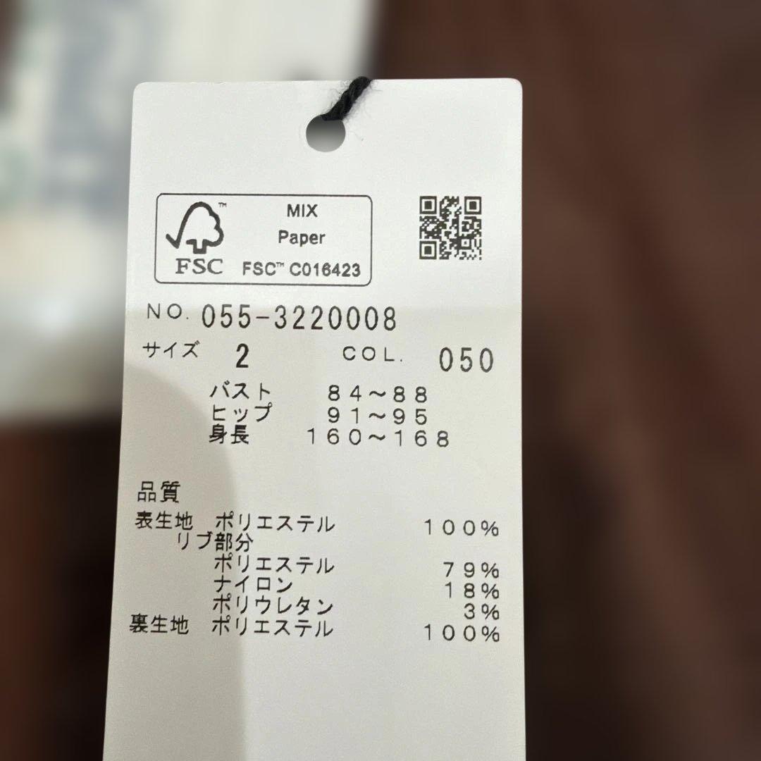 PEARLY GATES ブラウンジャケット