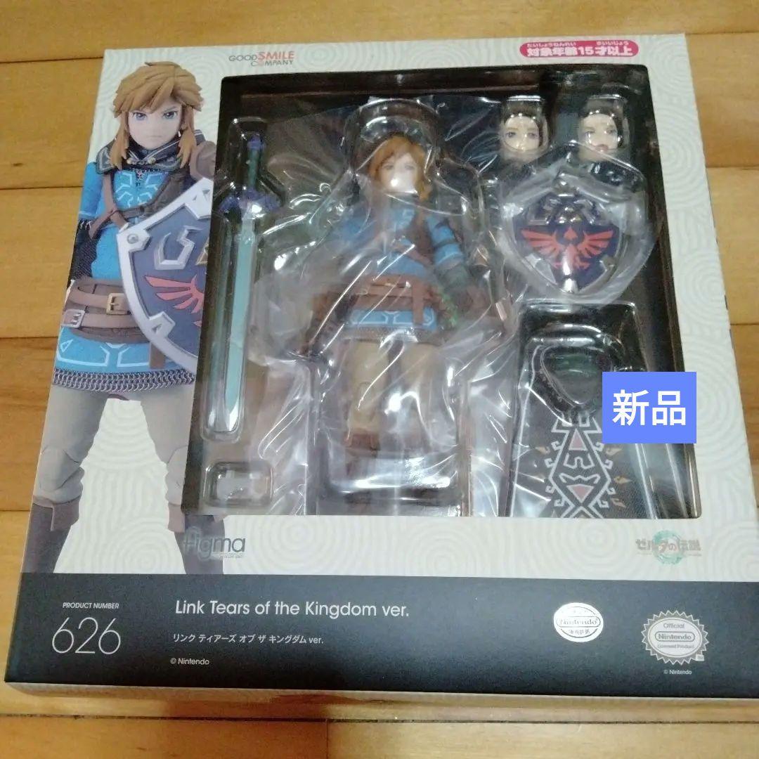 ゼルダの伝説 フィギュア ゼルダの伝説 figma ゼルダの伝説 リンク