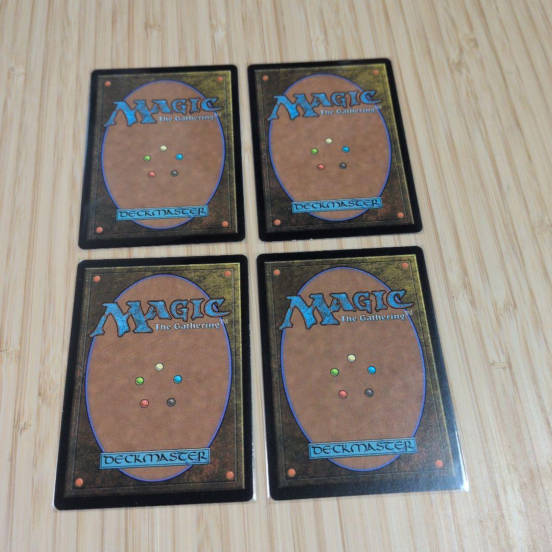 MTG シガルダの助け 4枚セット