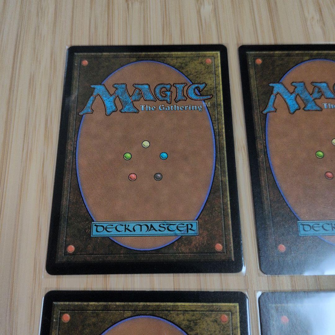 MTG シガルダの助け 4枚セット