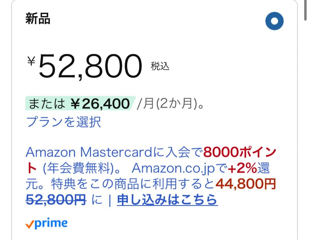 ハ*ル様 ダイソン空気清浄機能付ファンヒーターDysonPure HotCool