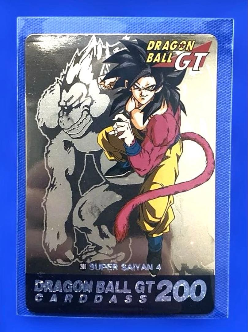 【当時モノ】（極美品）ドラゴンボールGT 特別カードダス200