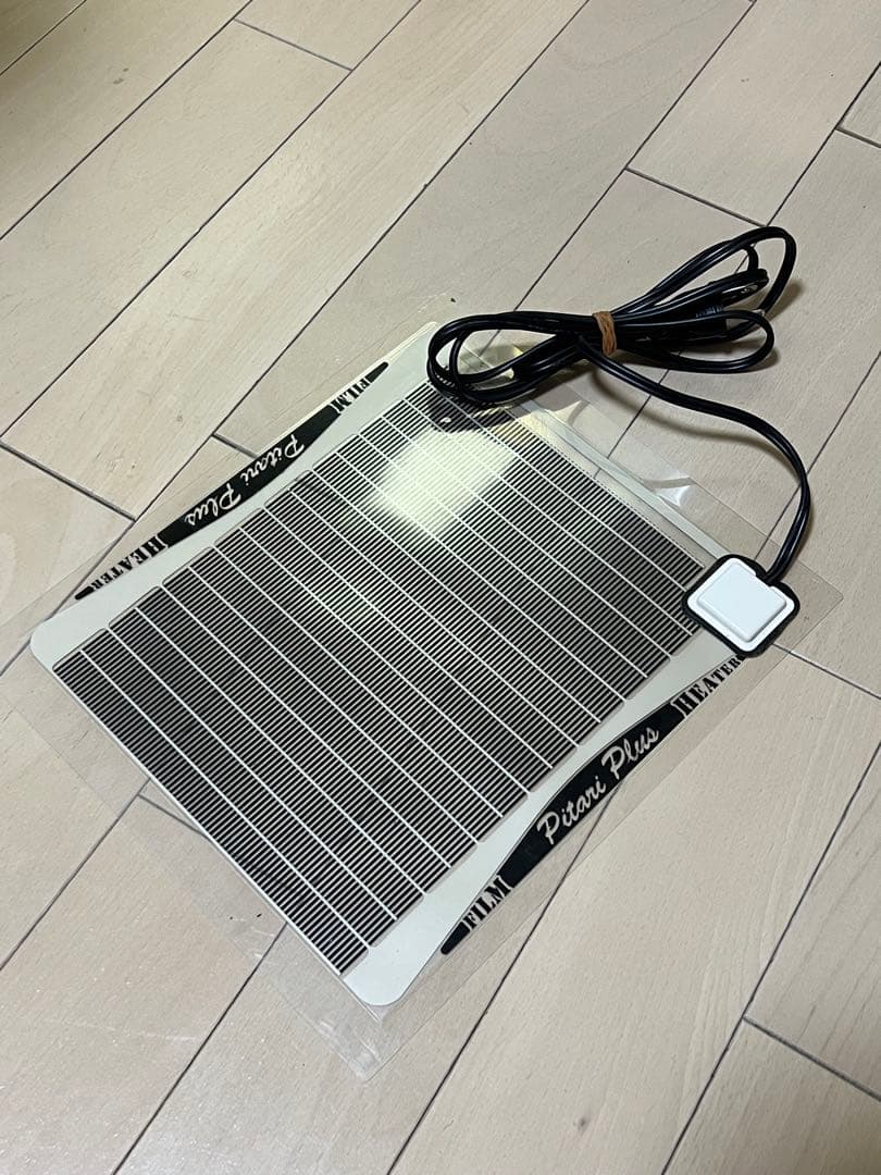 爬虫類用ヒーター・照明器具セット