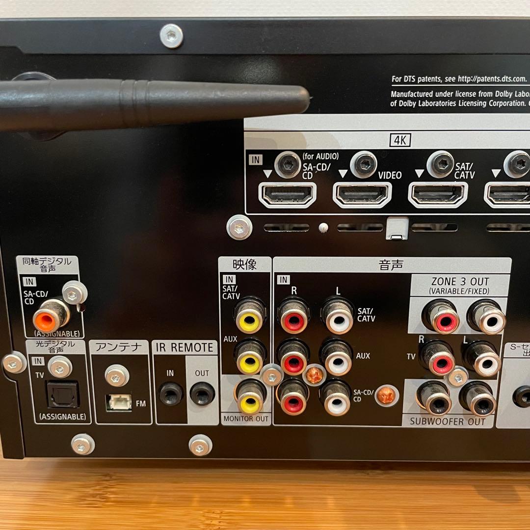 SONY AVアンプ STR-AN1000