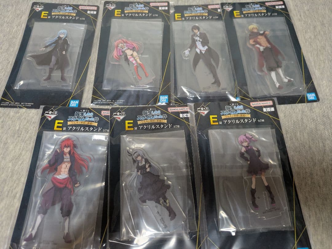 転生したらスライムだった件 一番くじ D賞セット