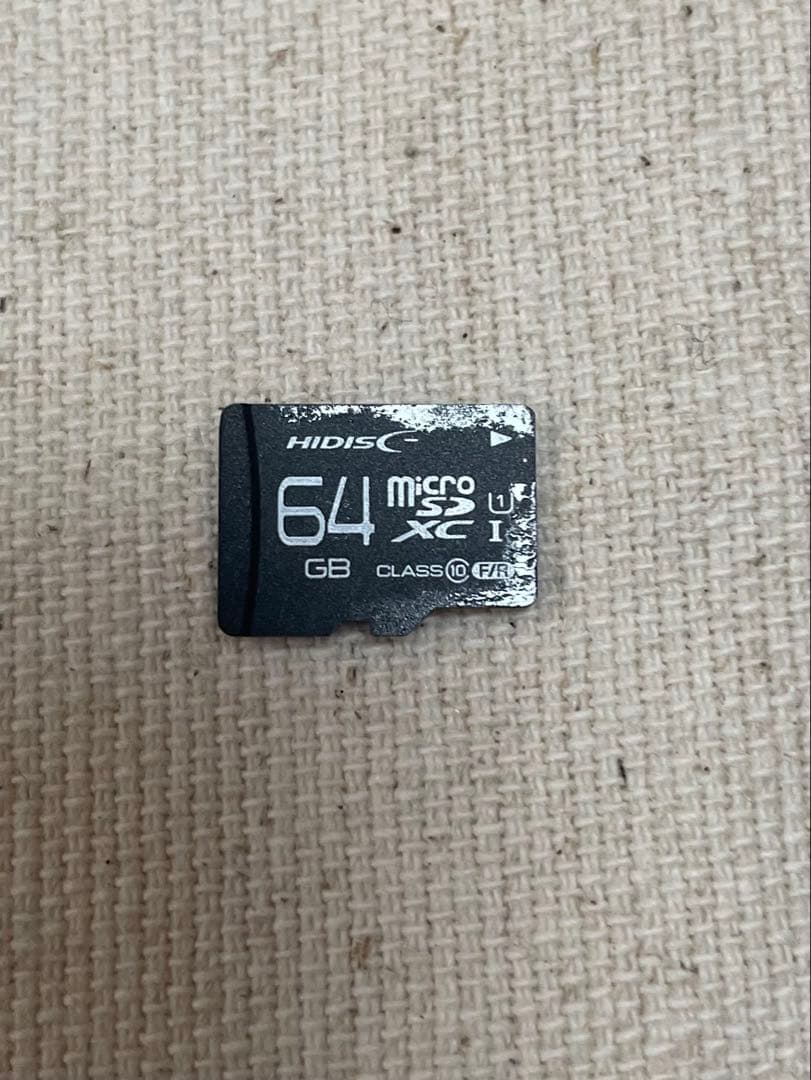 Nintendo Switch 本体＋プロコントローラー＋SDカード64GB付き