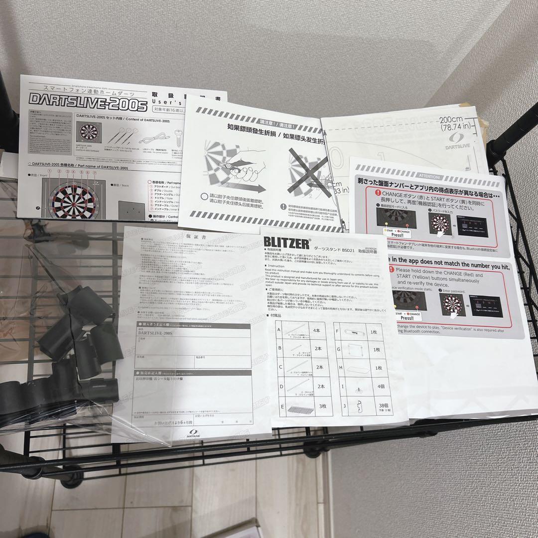 caprettoさん専用