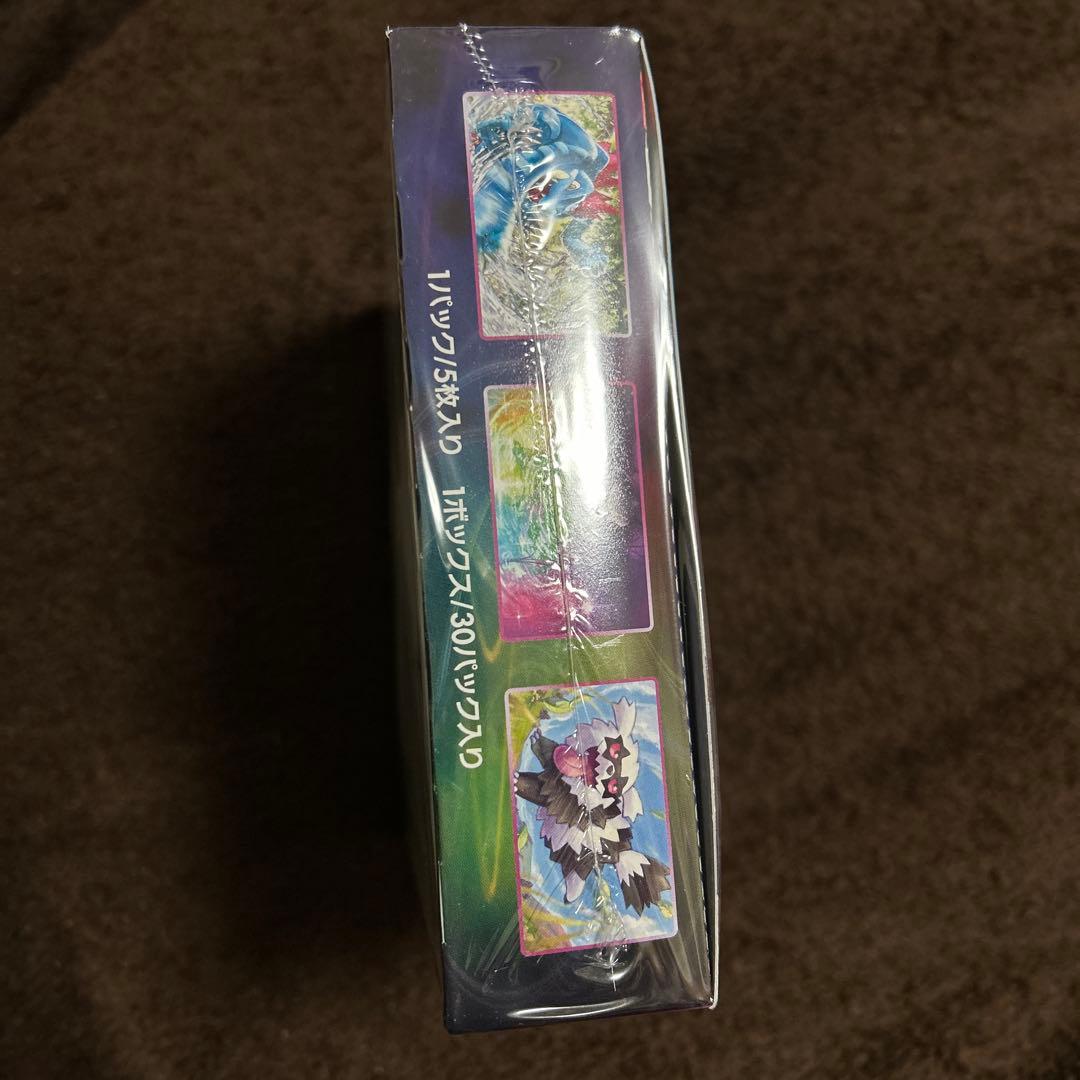 フュージョンアーツ 未開封BOX シュリンク付き