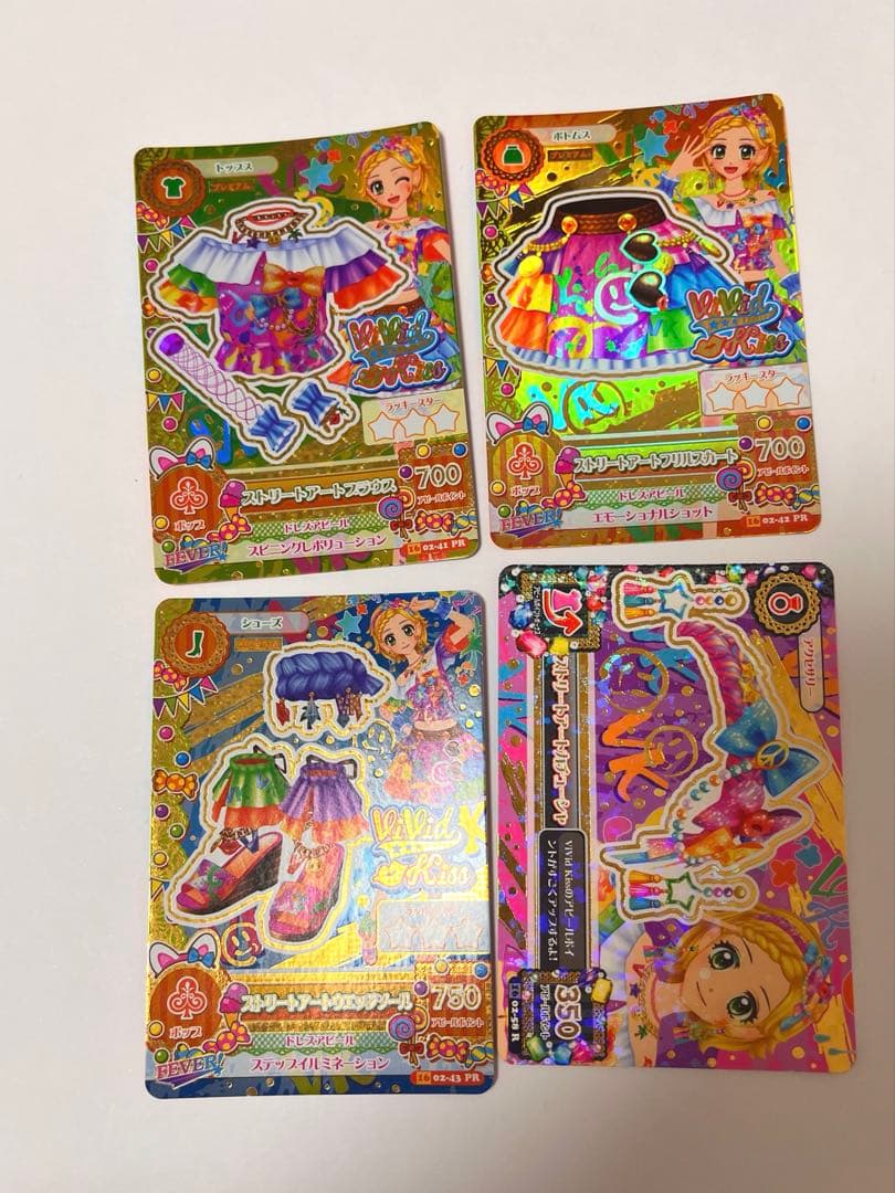 アイカツカードあかりジェネプレミアムカードせっとまとめ売り