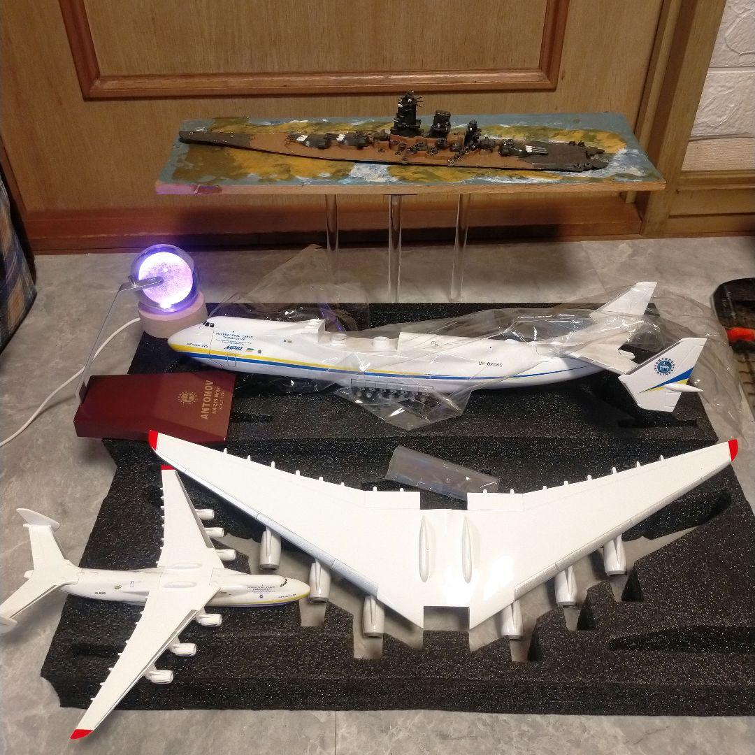 genさん専用 ／アントノフ ムリーヤ 42cm