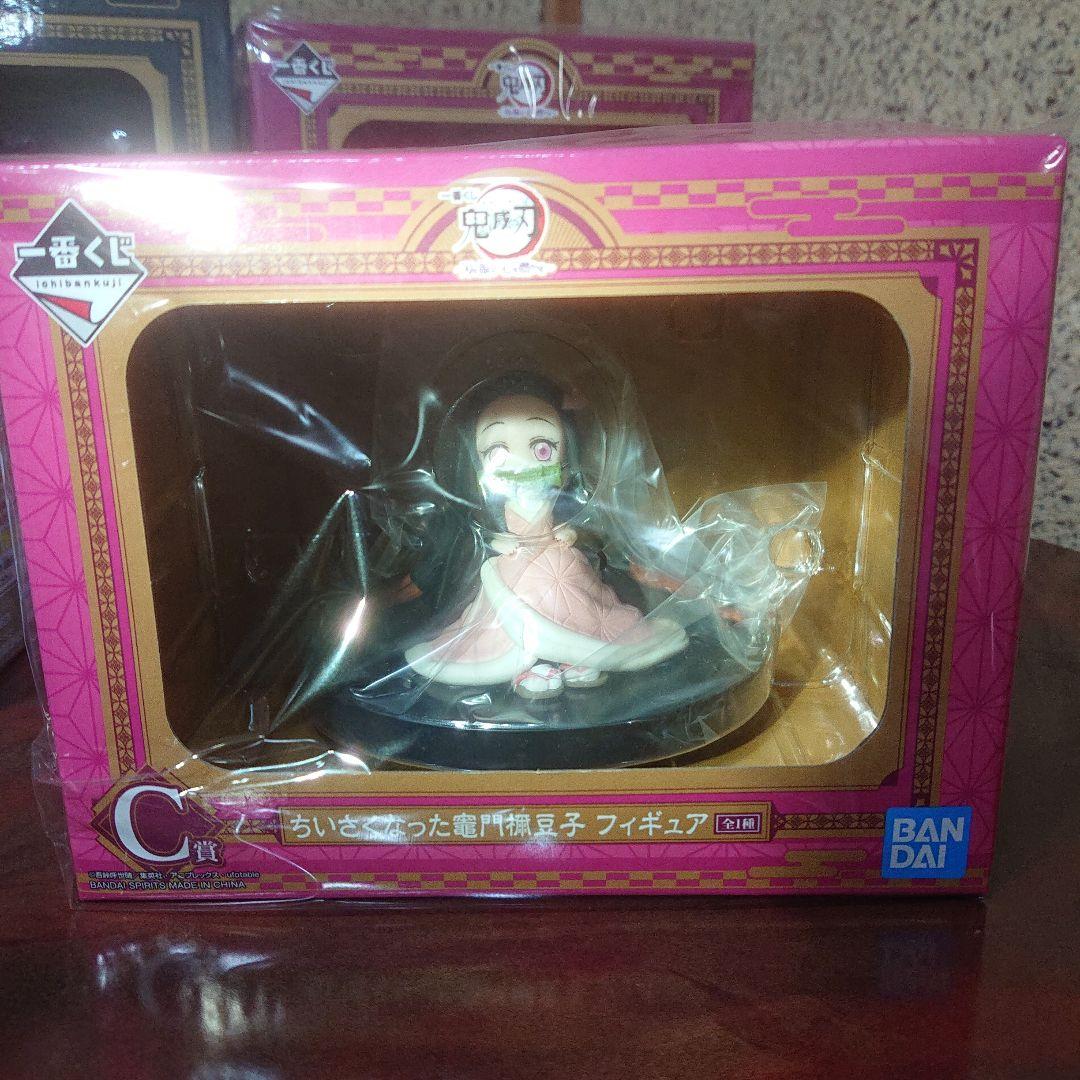 932 鬼滅の刃 １番くじ 刀を振るい心を燃やせセット