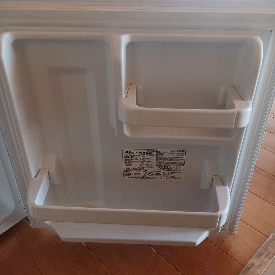 アビテラックス　45L小型冷蔵庫　AR-452 2024年製