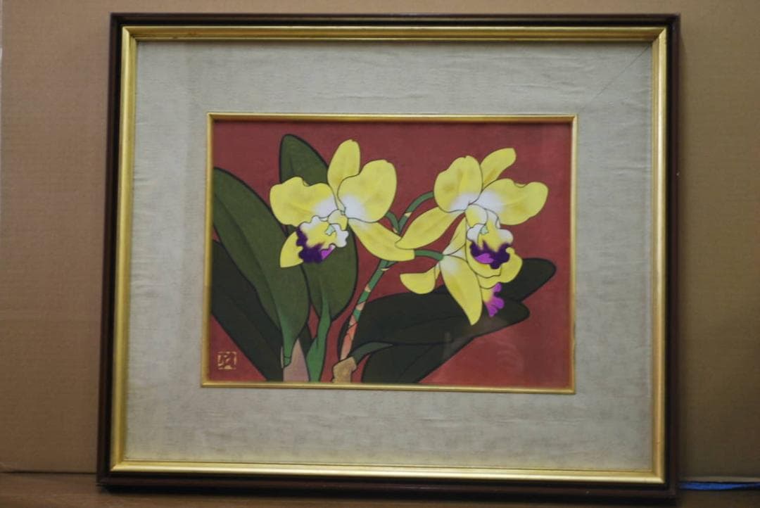 【真作】向井久万/蘭図/日本画額/掛軸☆宝船☆Ｑ‐857　J