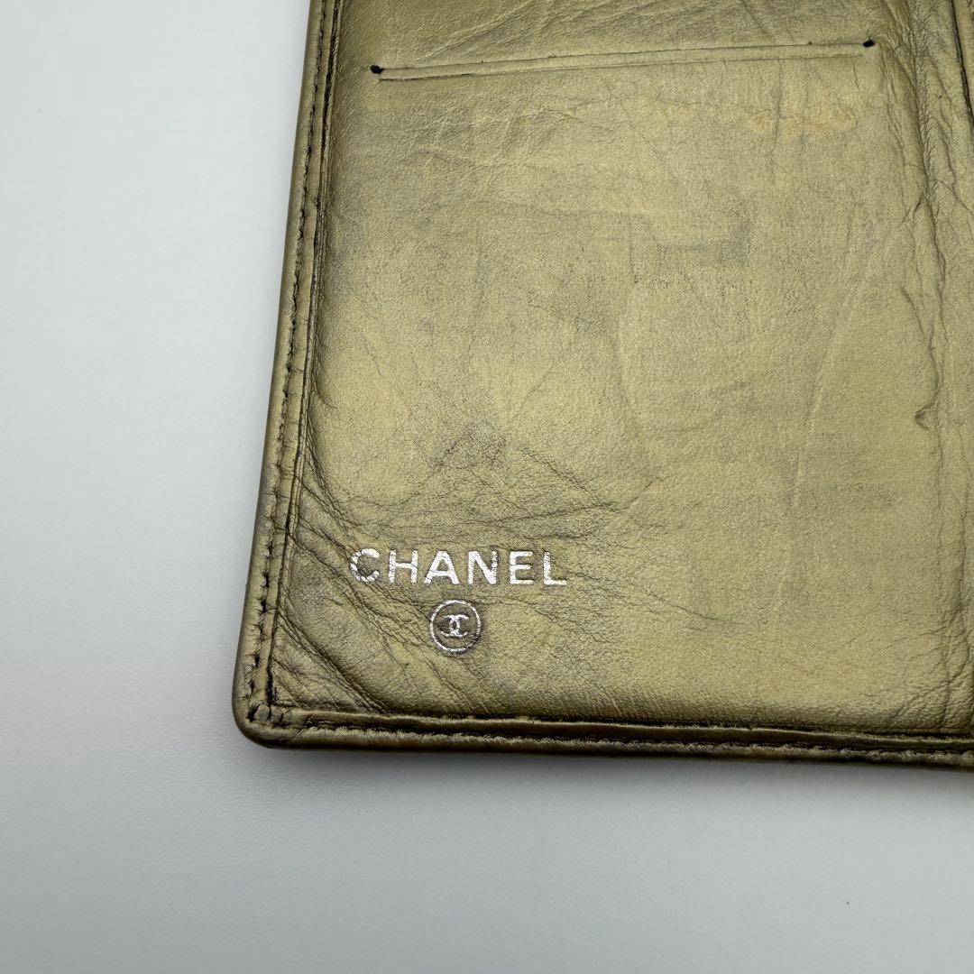 CHANEL シャネル カンボンライン 二つ折り長財布 ゴールド