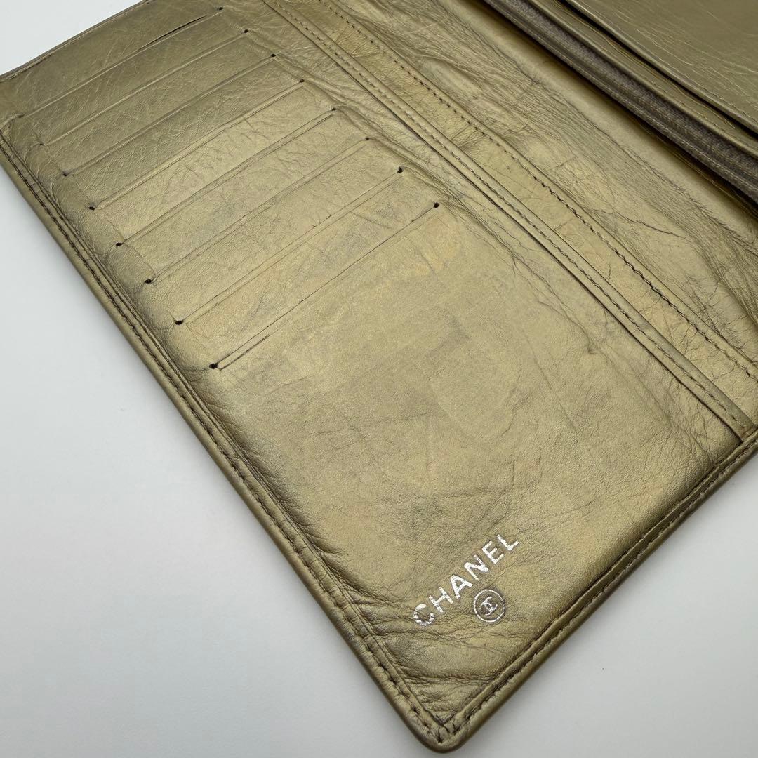 CHANEL シャネル カンボンライン 二つ折り長財布 ゴールド