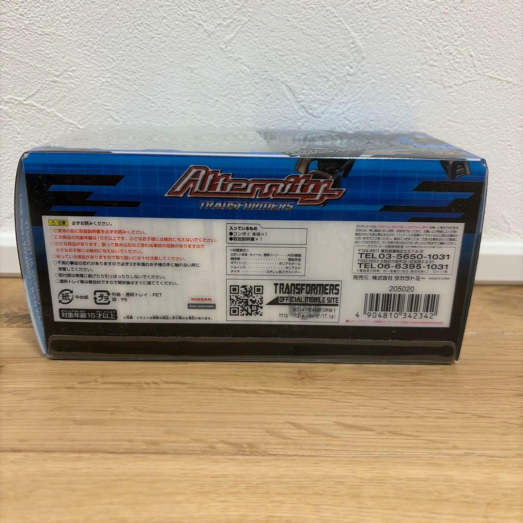 トランスフォーマーオルタニティ 日産GT-R/コンボイスーパーブラック