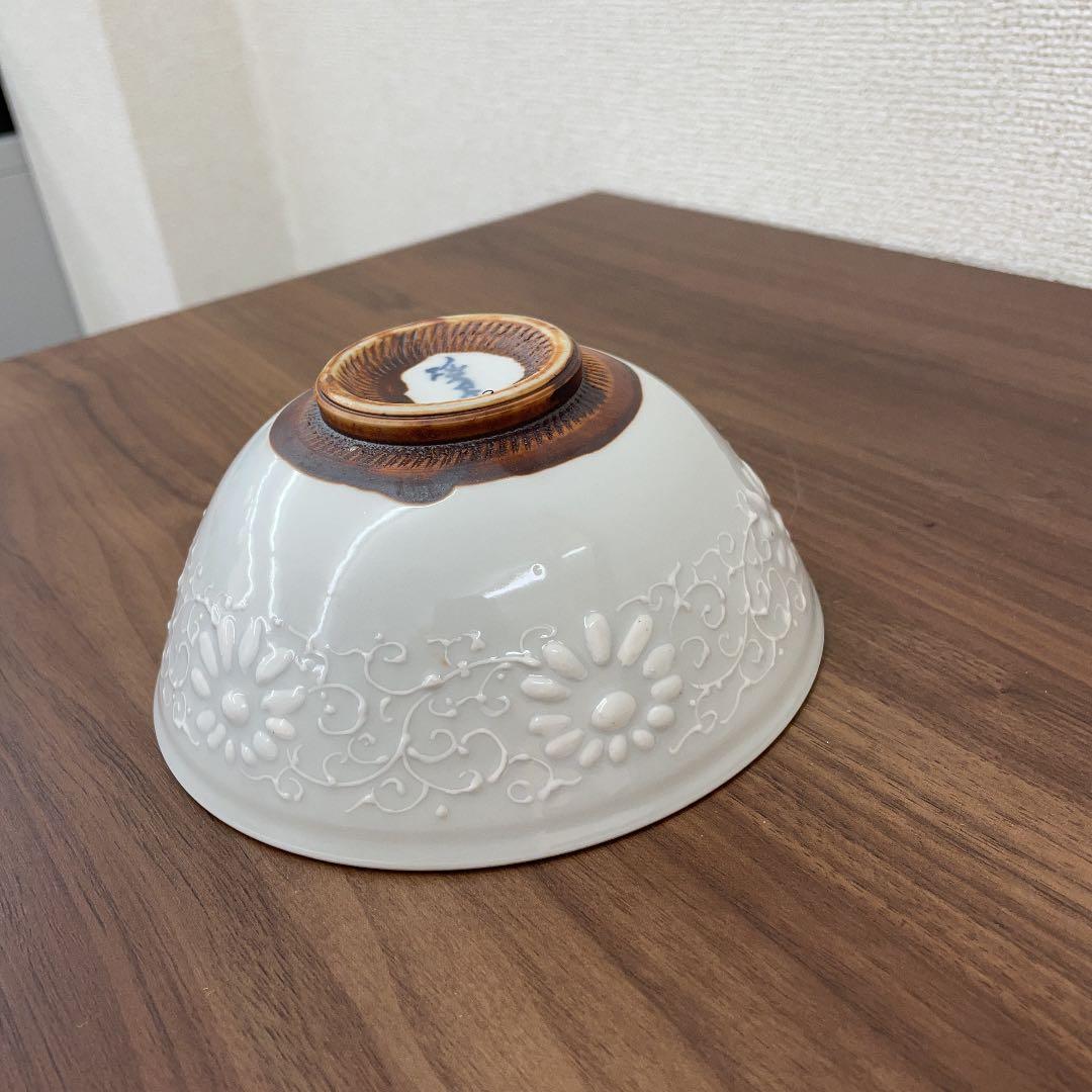 【骨董品】河本礫亭 白磁唐草紋 茶碗