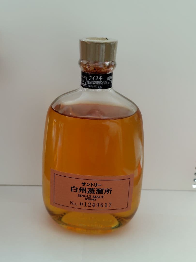 白州蒸留所限定　SINGLE MALT　終売品　サントリー　ウイスキー