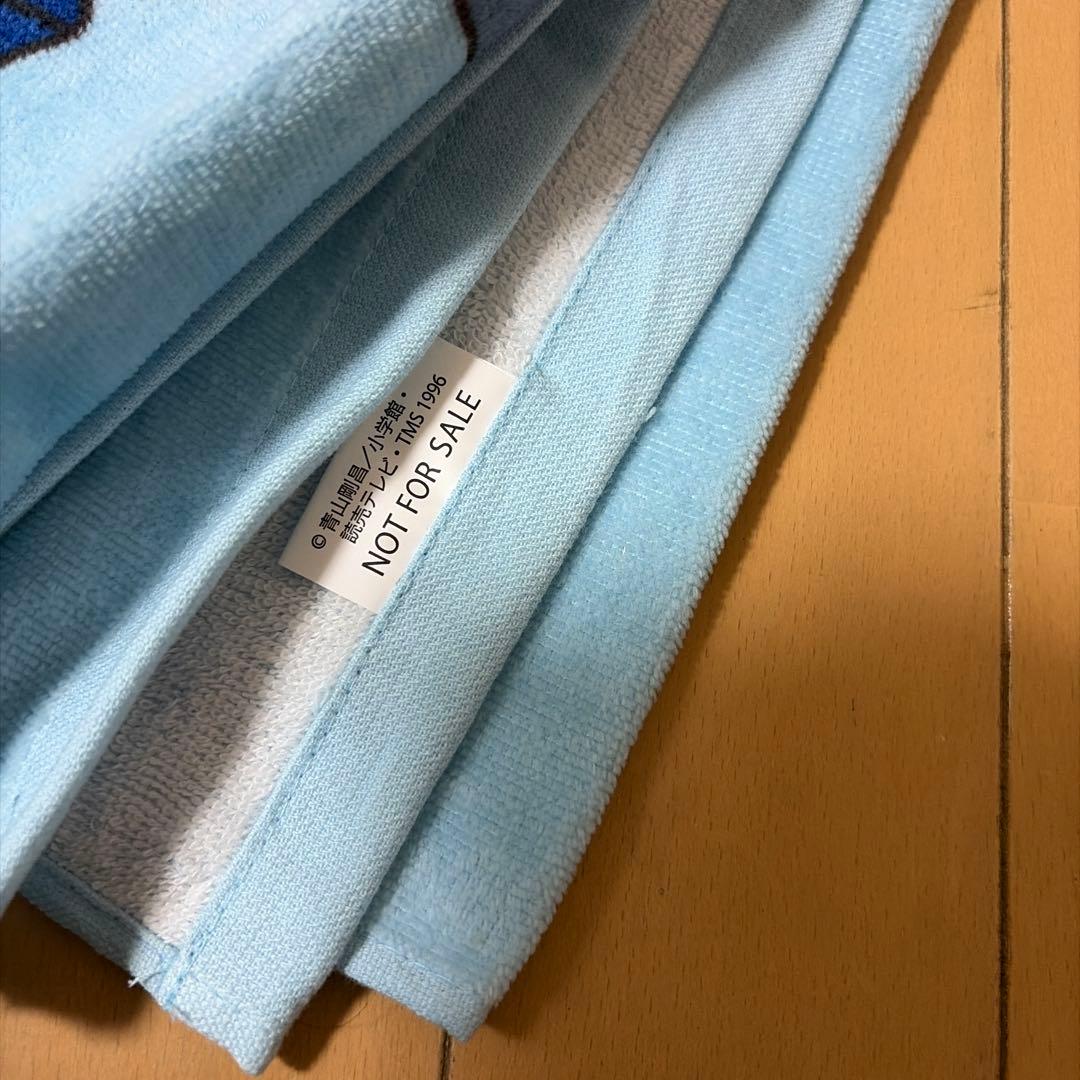 名探偵コナン　江戸川コナン　バスタオル