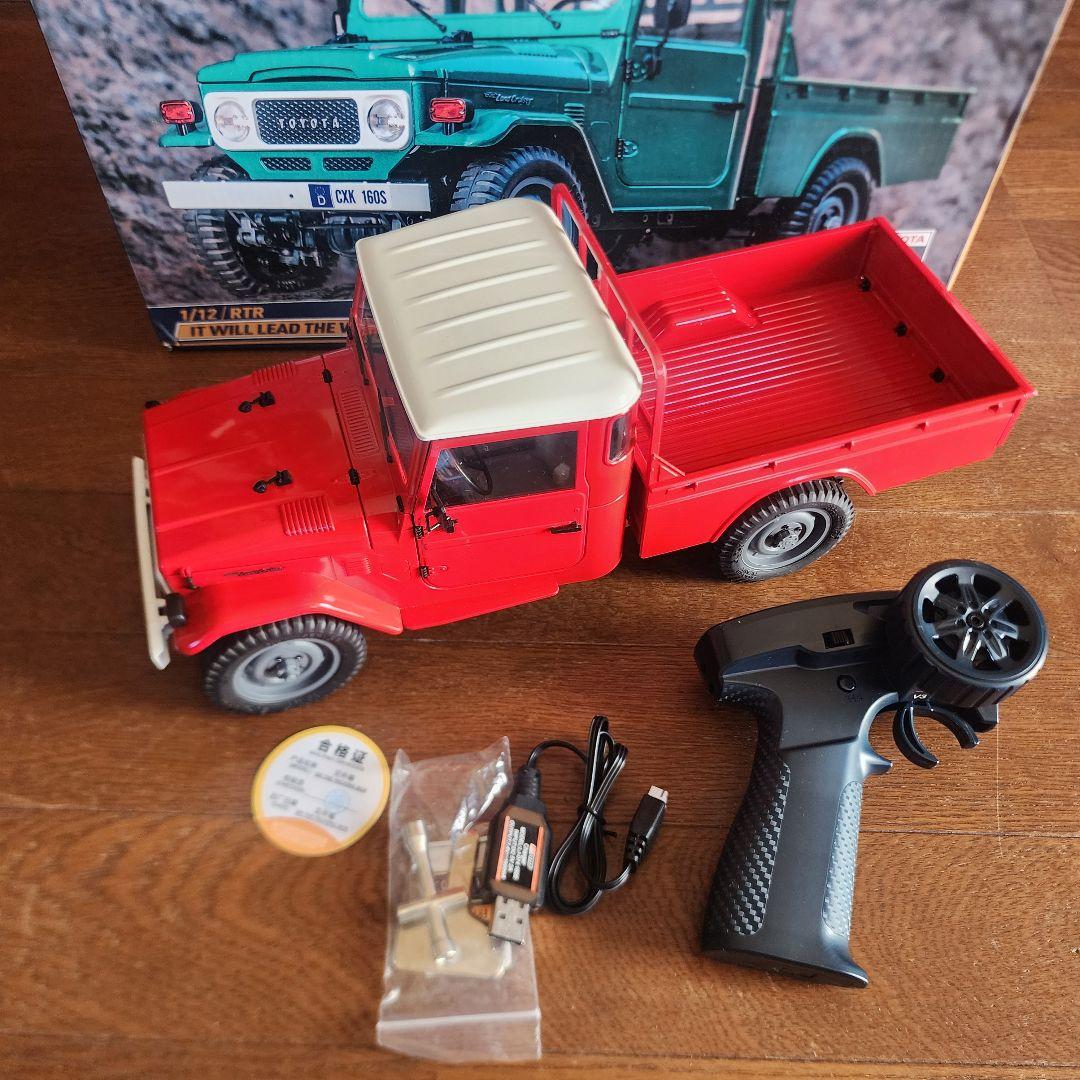 【絶版レア】FMS トヨタ FJ45 ピックアップ 1/12 RTR 技適認識済