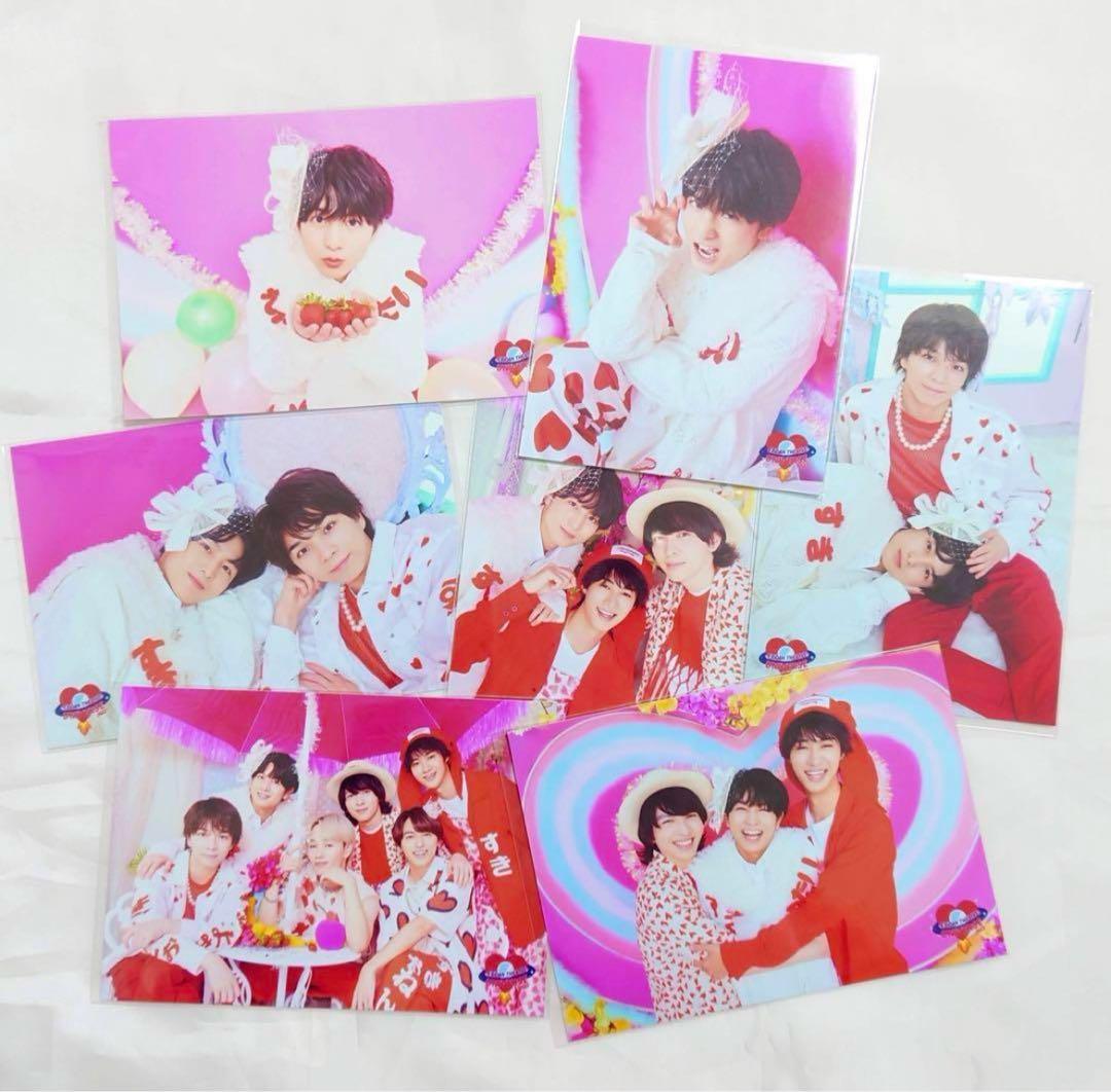 ② 超特急 ハル 柏木悠 生写真 68枚 まとめ売り