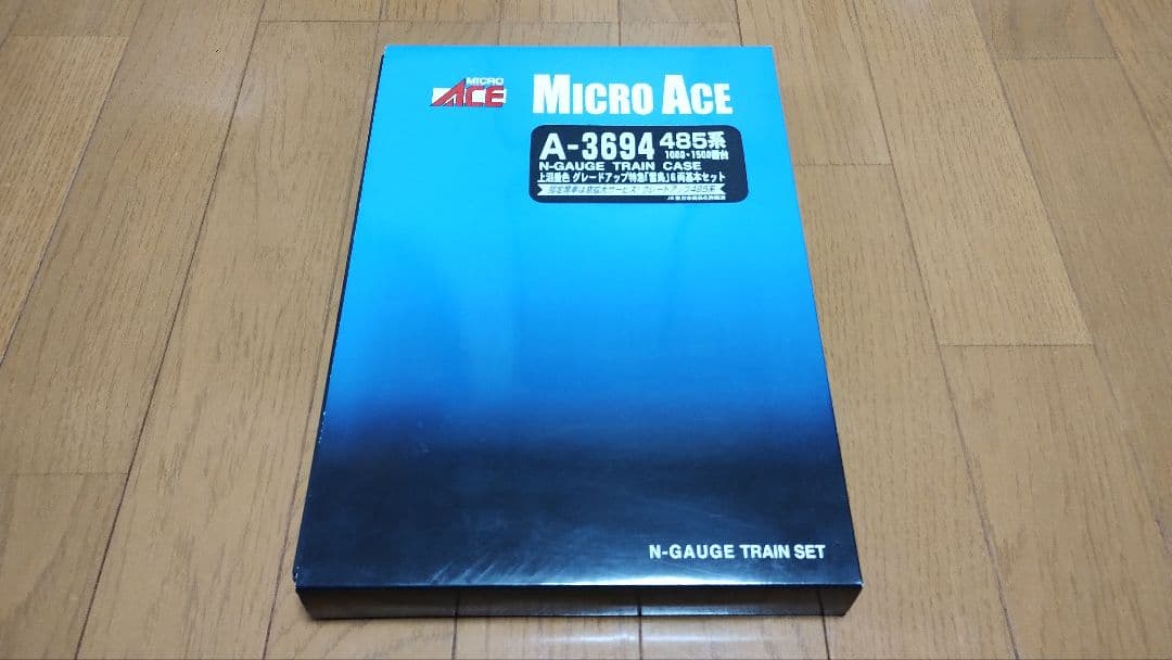 MICROACE A-3694 485系 上沼垂色 6両基本セット