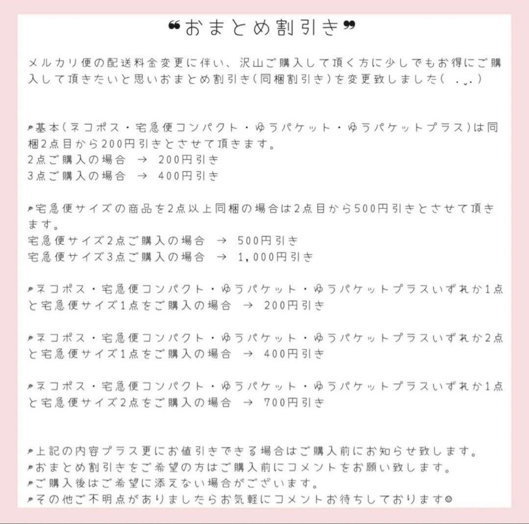 ブランケットスカーフ Victoria's Secret PP 02