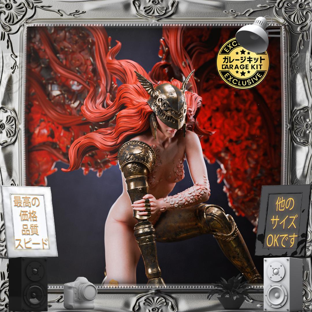 ガレージキット マレニア エルデンリング Epic 未塗装未組立 フィギュア