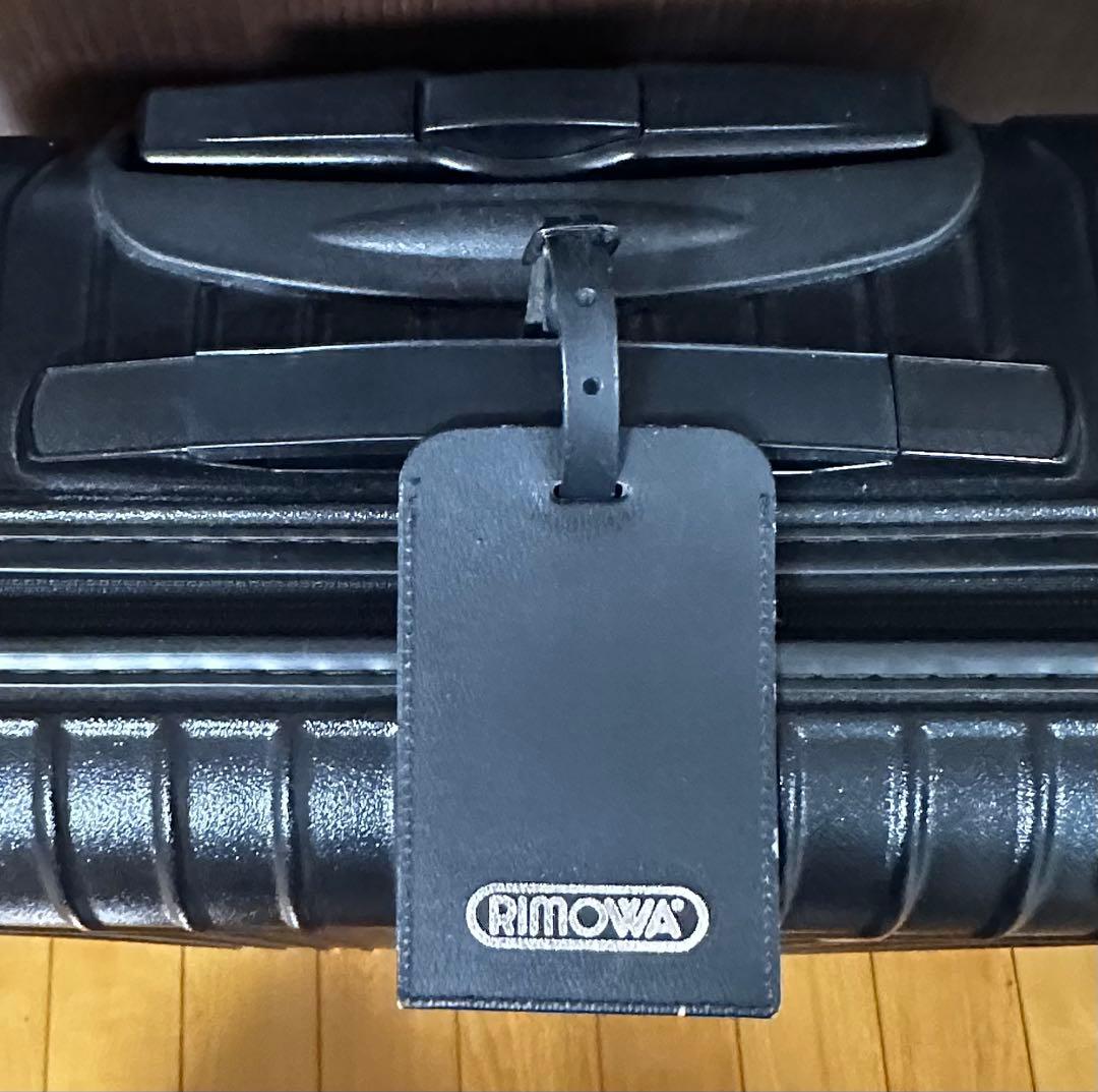 リモワ　32L スーツケース　機内持込