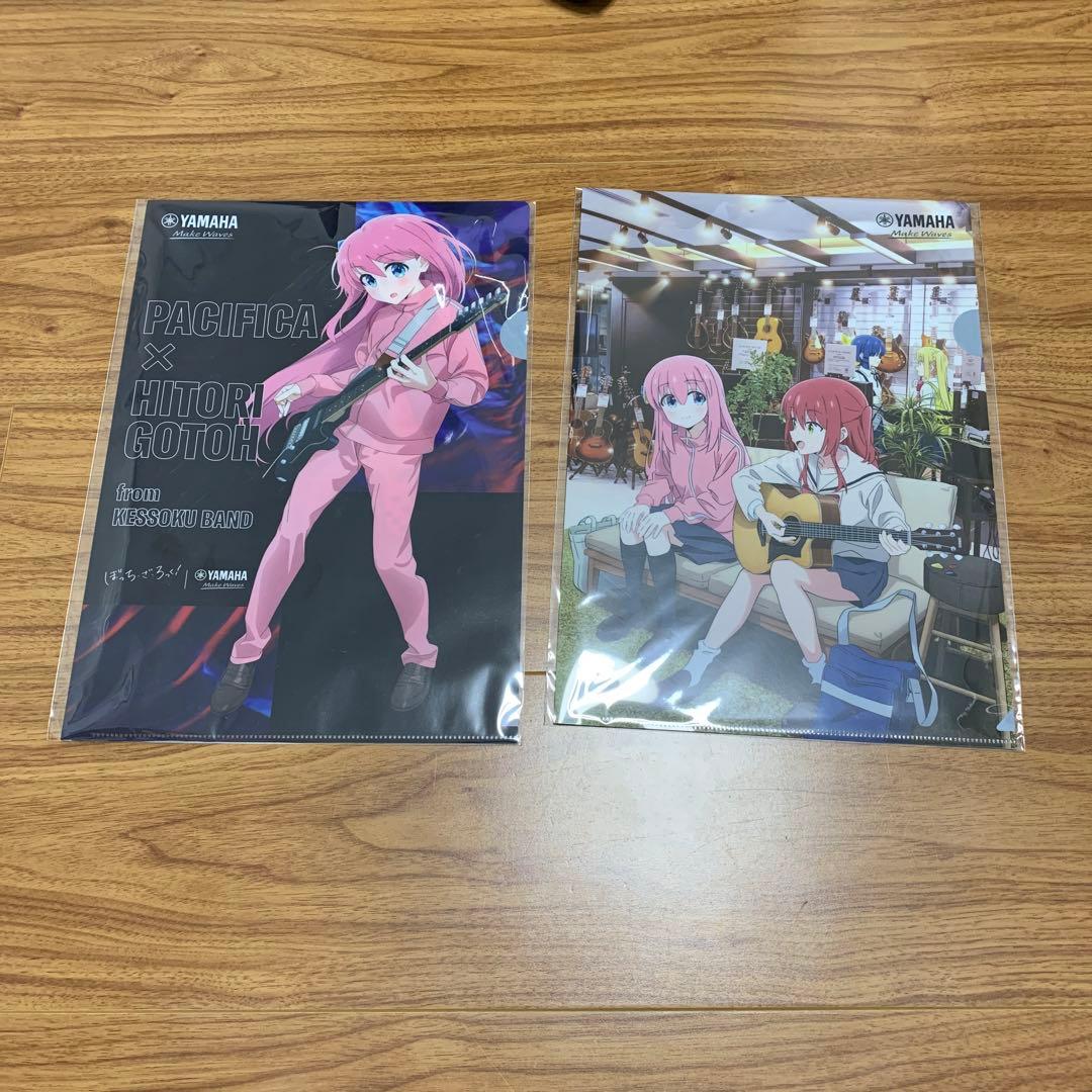 ぼっち・ざ・ろっく！YAMAHAコラボ限定クリアファイル