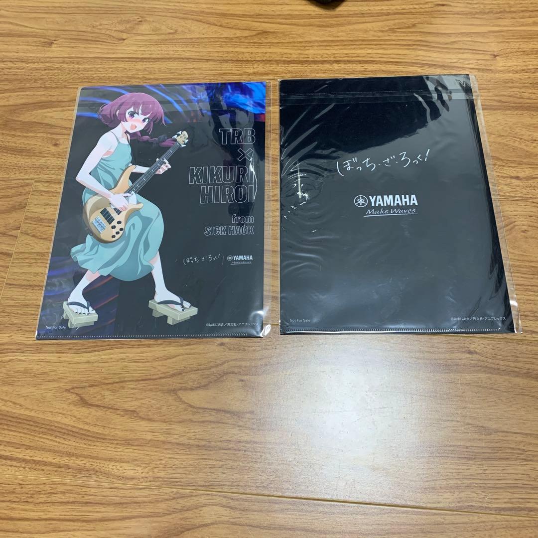 ぼっち・ざ・ろっく！YAMAHAコラボ限定クリアファイル