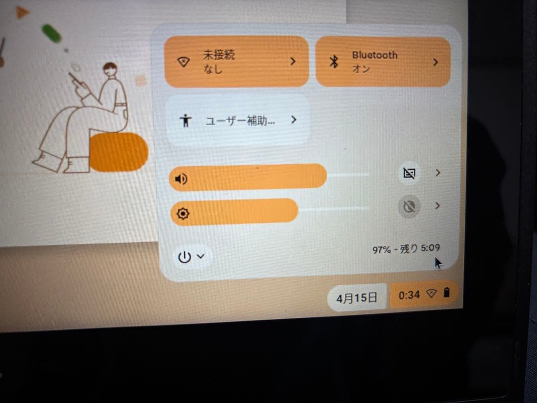 Acer Chromebook 11.6インチ Intel