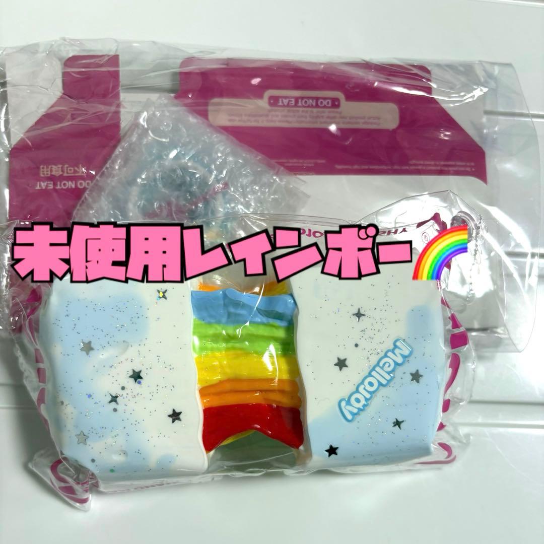 mellojoy伸びるチーズレインボー