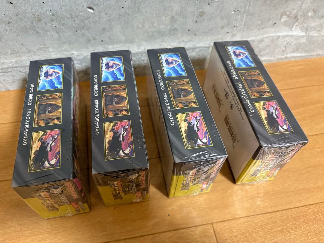 【新品未開封】ハイクラスパックMEGAドリームex　4ボックス　シュリンク付