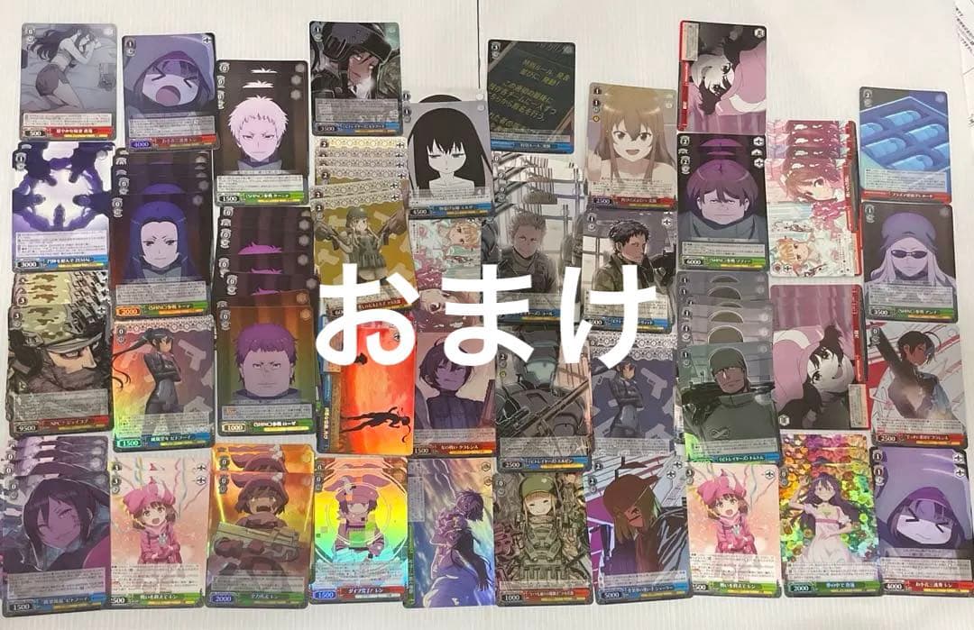 【早いもの勝ち】WS ガンゲイルオンラインVol.2 RR以下ほぼ4コン