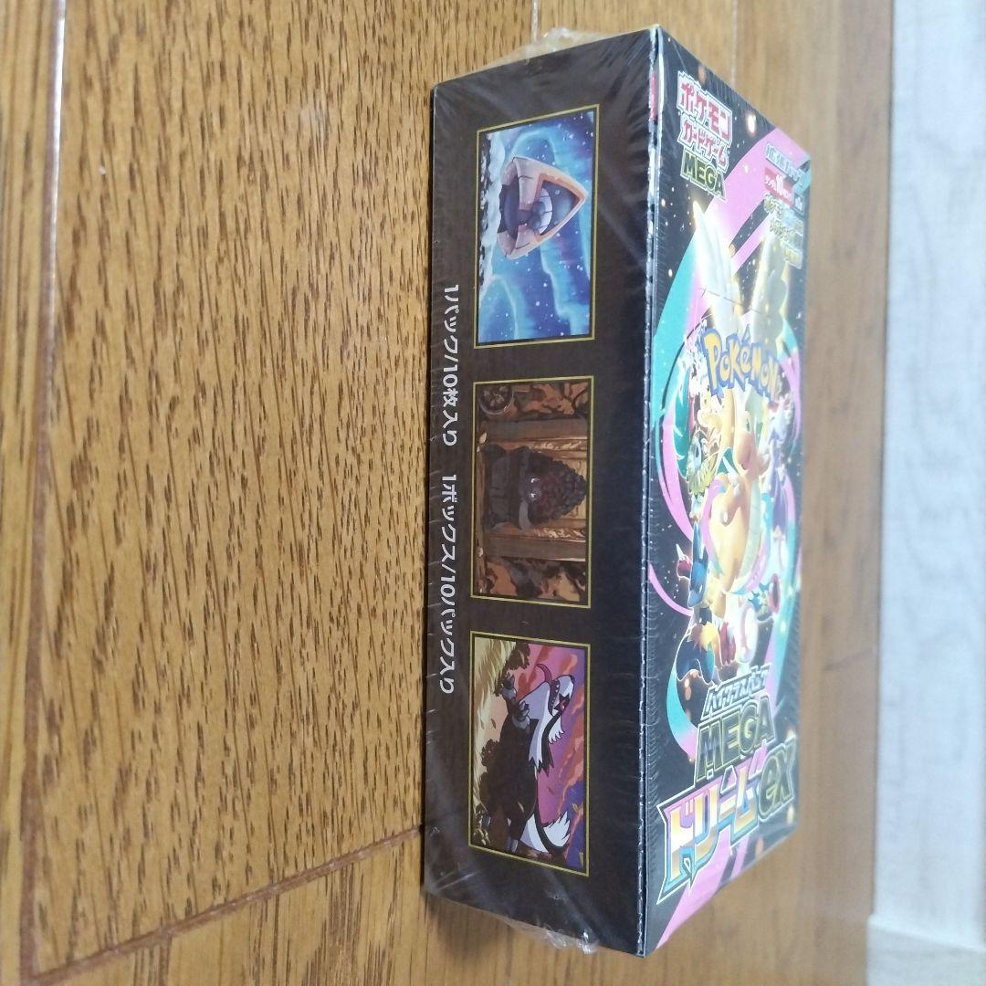 ポケモンカード　メガドリームex BOX完全未開封シュリンク付