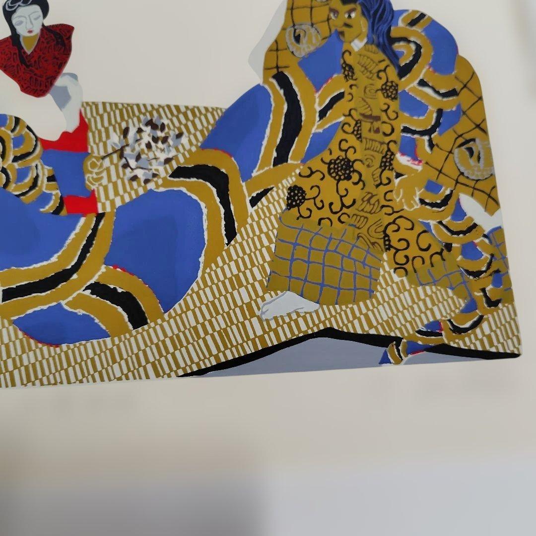 田中正秋 木版画 日本の祭り488/850