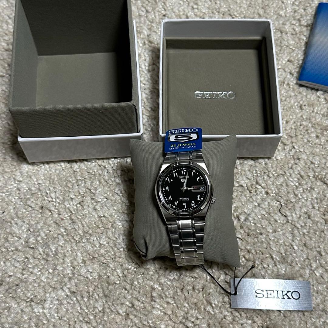 【未使用品】 SEIKO5 (SNK063J5) Fragment 藤原ヒロシ