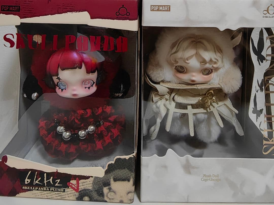 ほうじ茶ページ