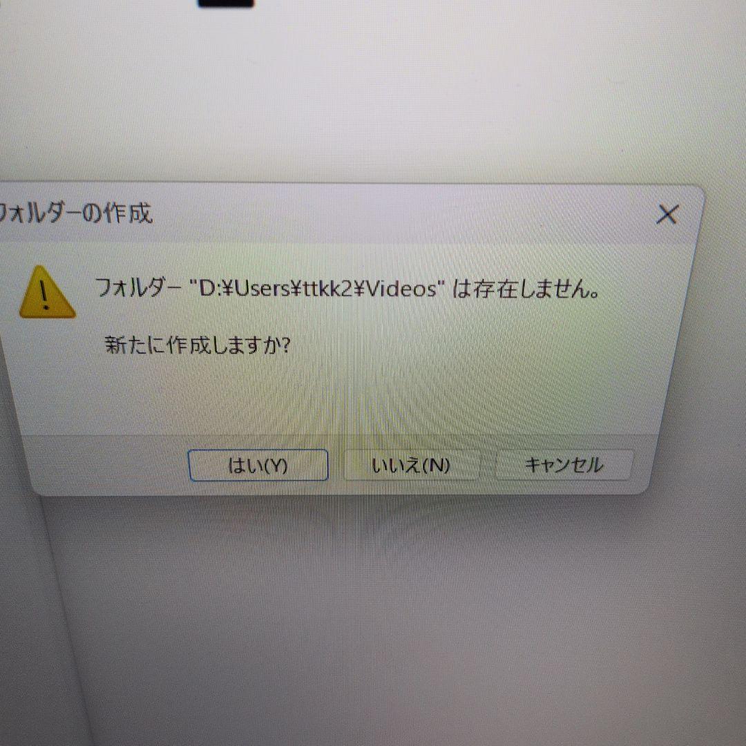 LIFEBOOK AH77/C2 Intel Core i7 ＋マウス付き