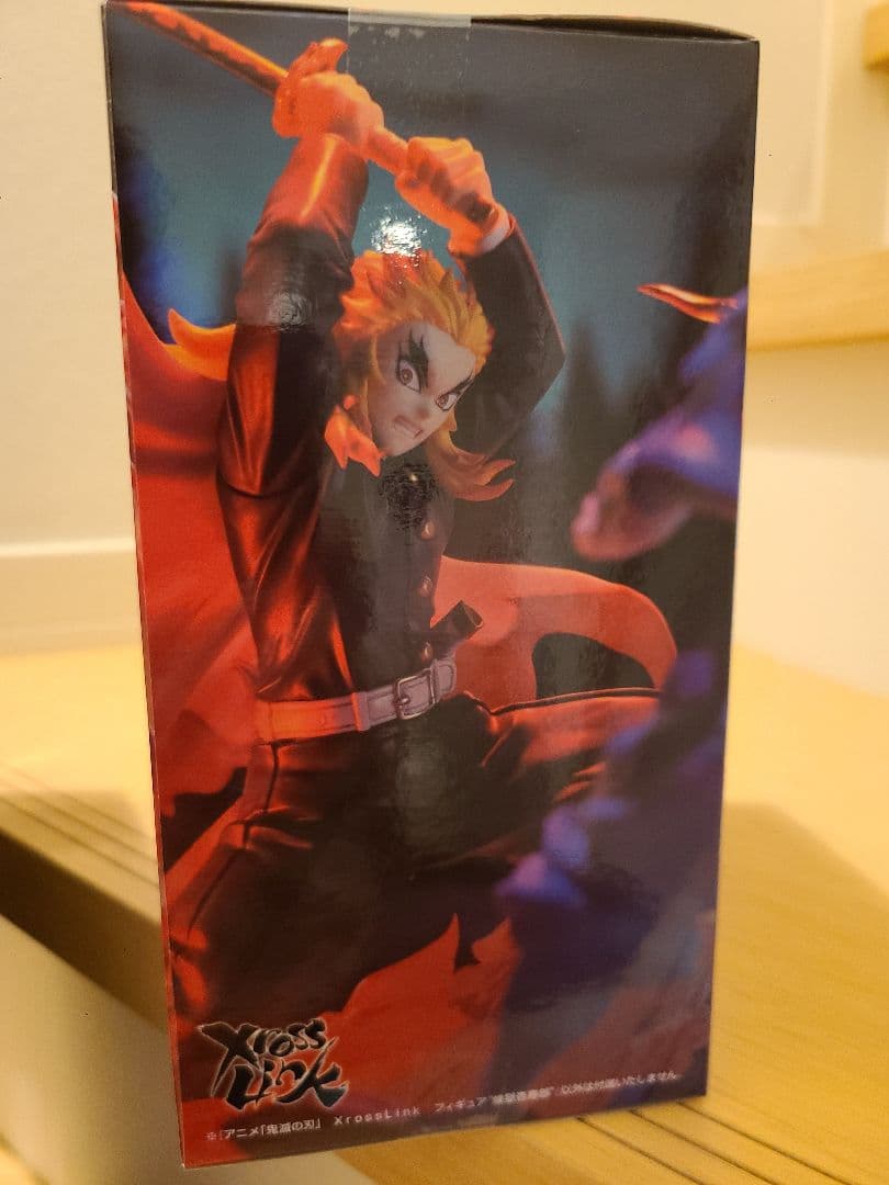 【人気】【猗窩座・煉獄杏寿郎】 鬼滅の刃クロスリンクフィギュア 2種5体