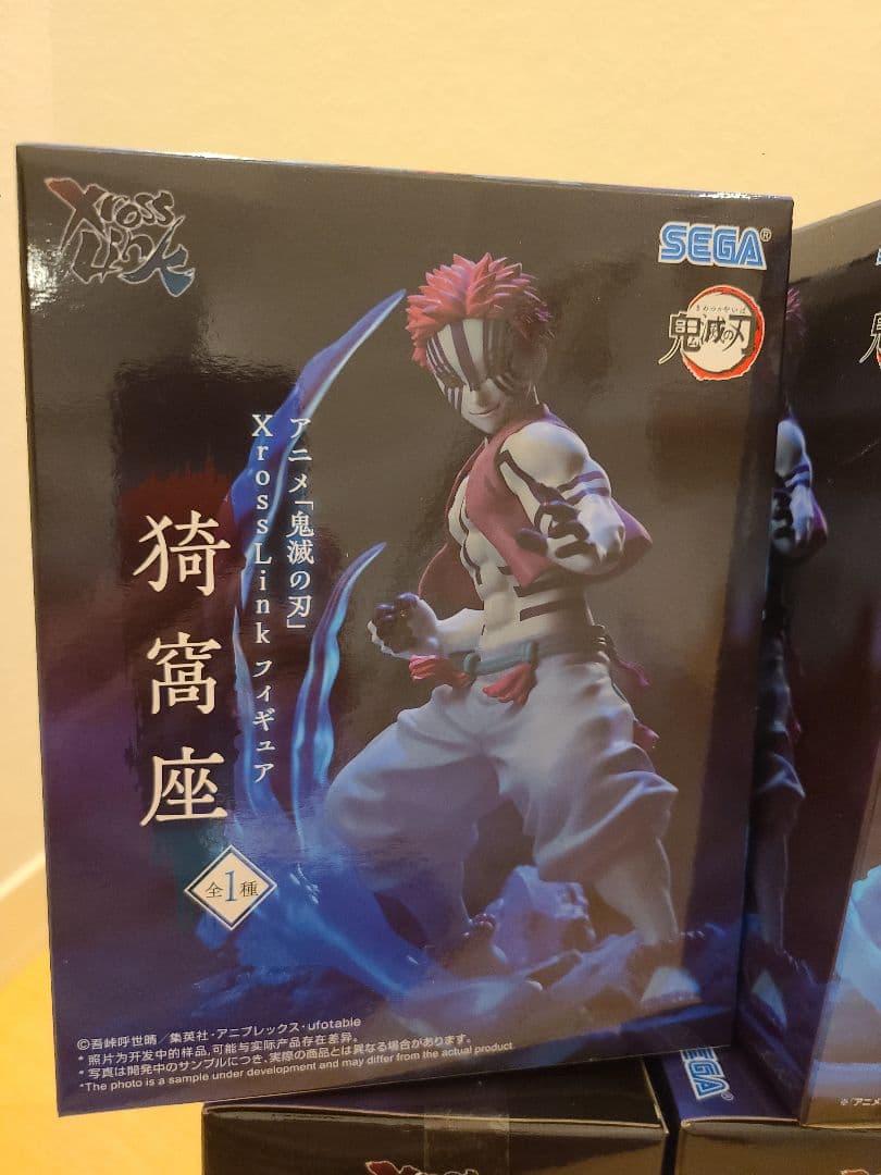 【人気】【猗窩座・煉獄杏寿郎】 鬼滅の刃クロスリンクフィギュア 2種5体